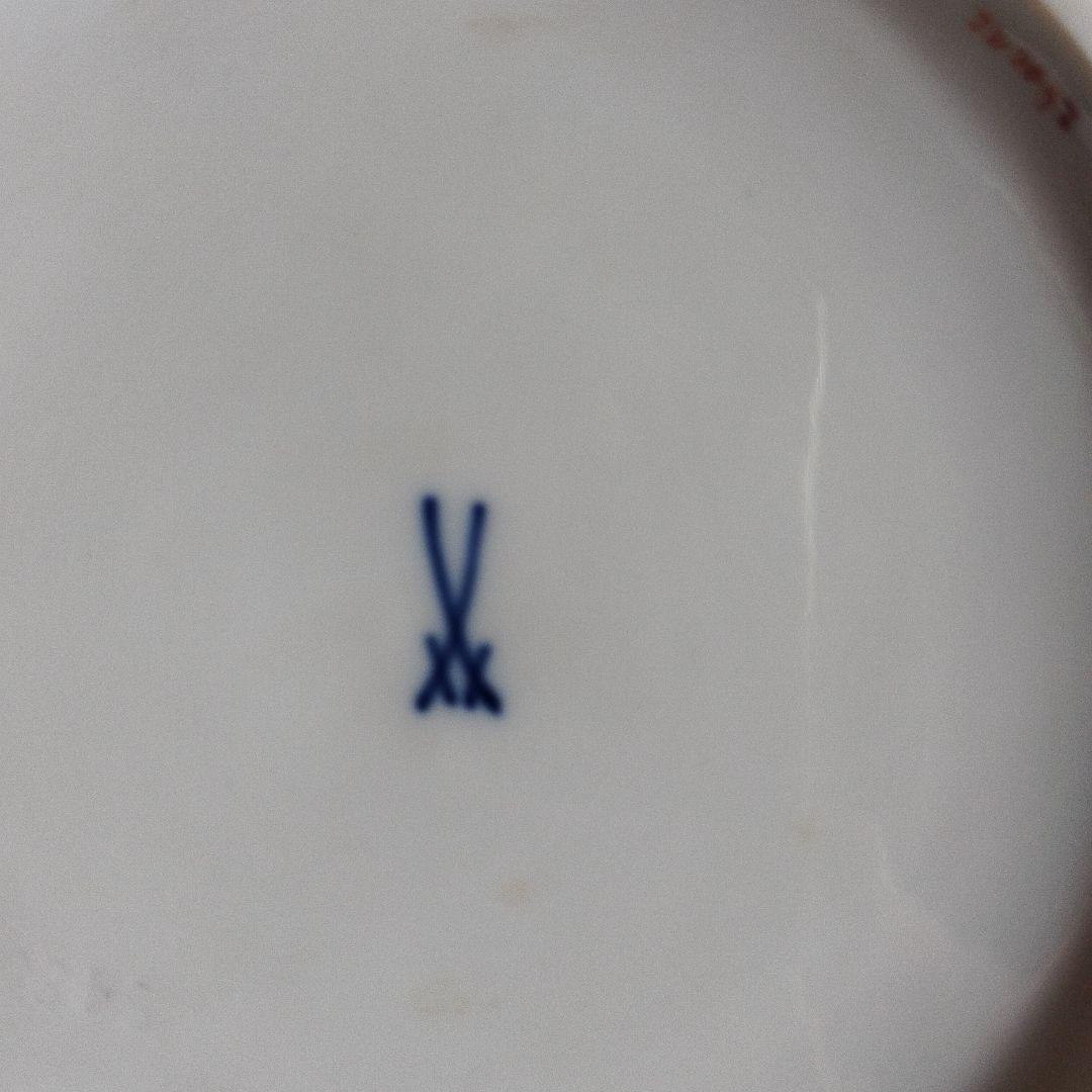 マイセン透かしプレート21㌢