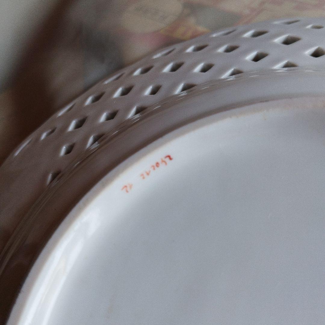 マイセン透かしプレート21㌢