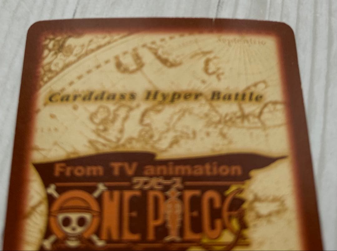 初期 ワンピース ハイパーバトル カードダス　C14　シャンクス　旧裏