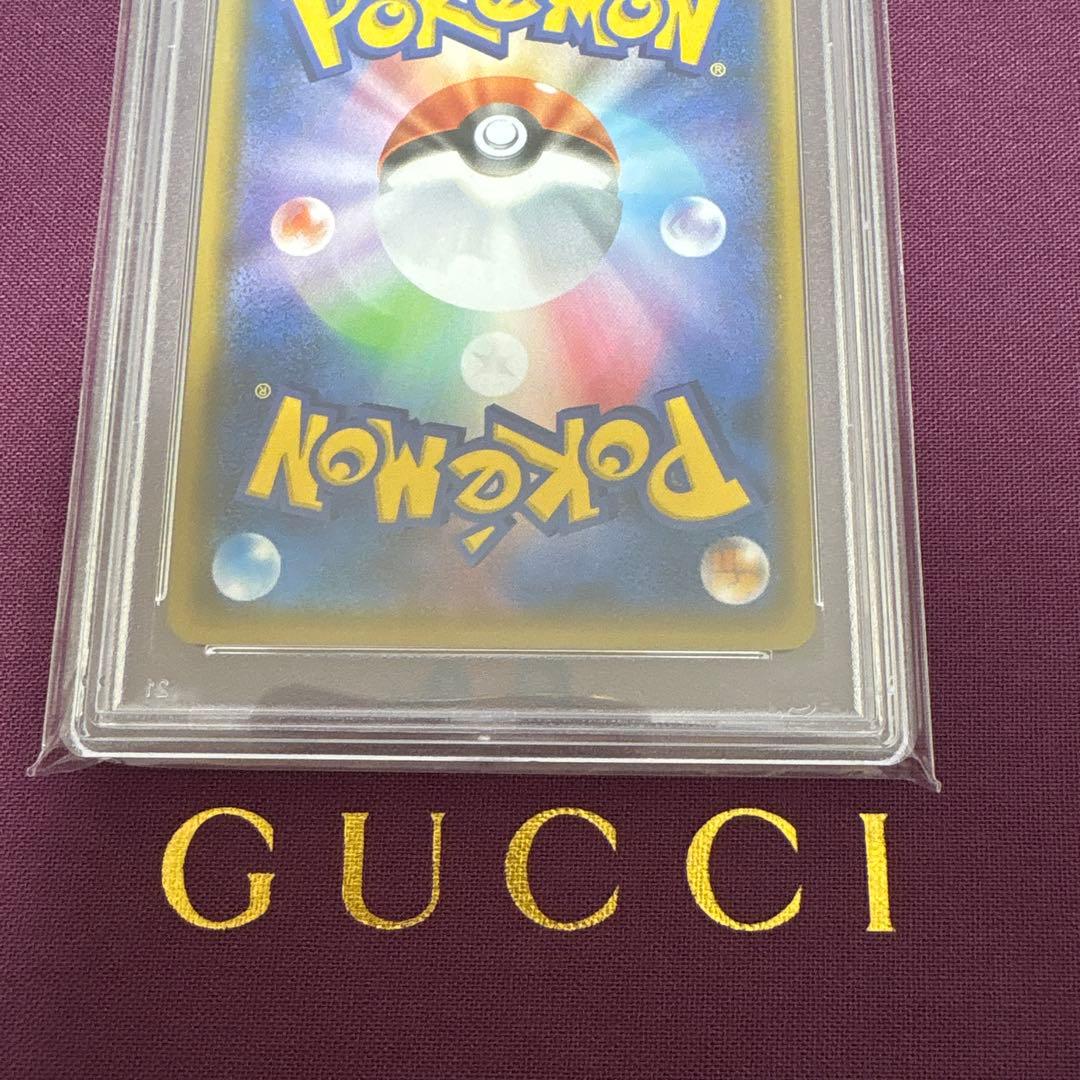 【PSA10】ブラッキーGX チャンピオンズリーグ2018 プロモ　最安値