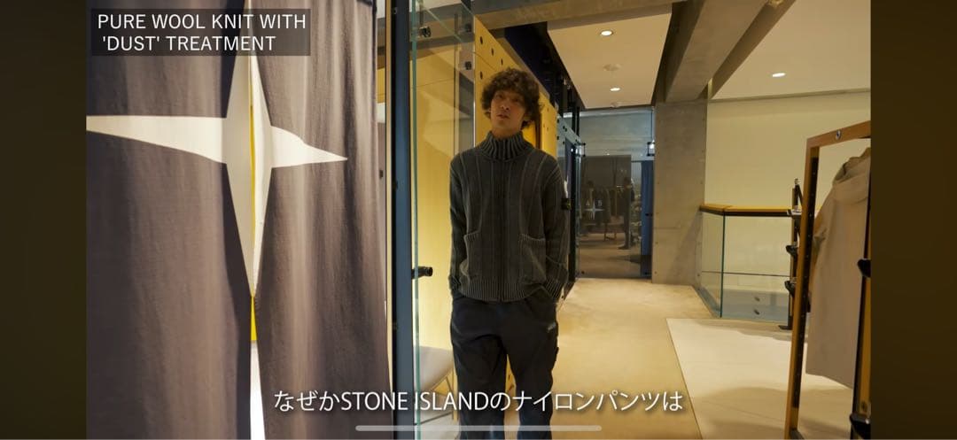 な*と様 上杉柊平着用 STONE  ドライバーズニット M zip