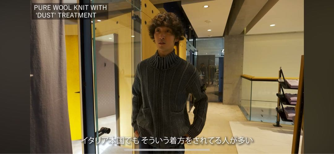 な*と様 上杉柊平着用 STONE  ドライバーズニット M zip