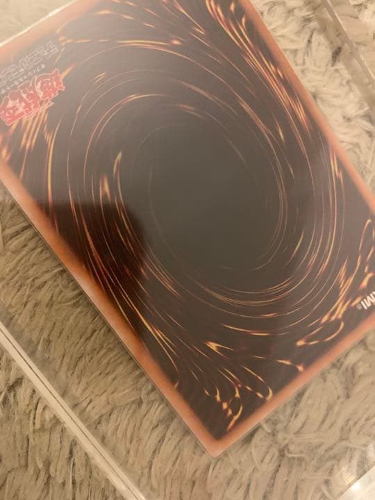 No.1130遊戯王美品究極宝玉神レインボードラゴンレリーフTAEV-JP006