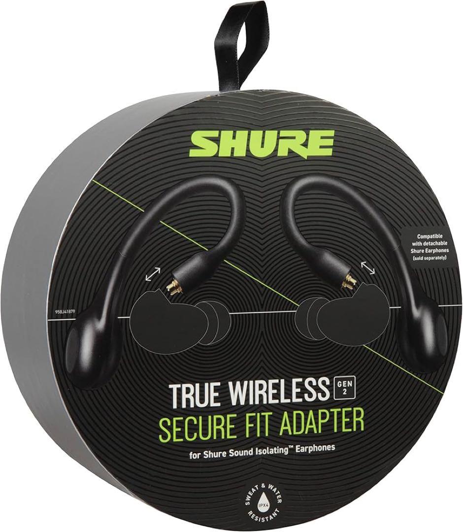 SHURE シュア RMCE-TW2 ワイヤレス・セキュアフィット・アダプター