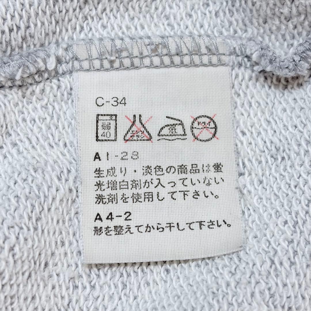 RALPH LAUREN ポロベア スウェット 160