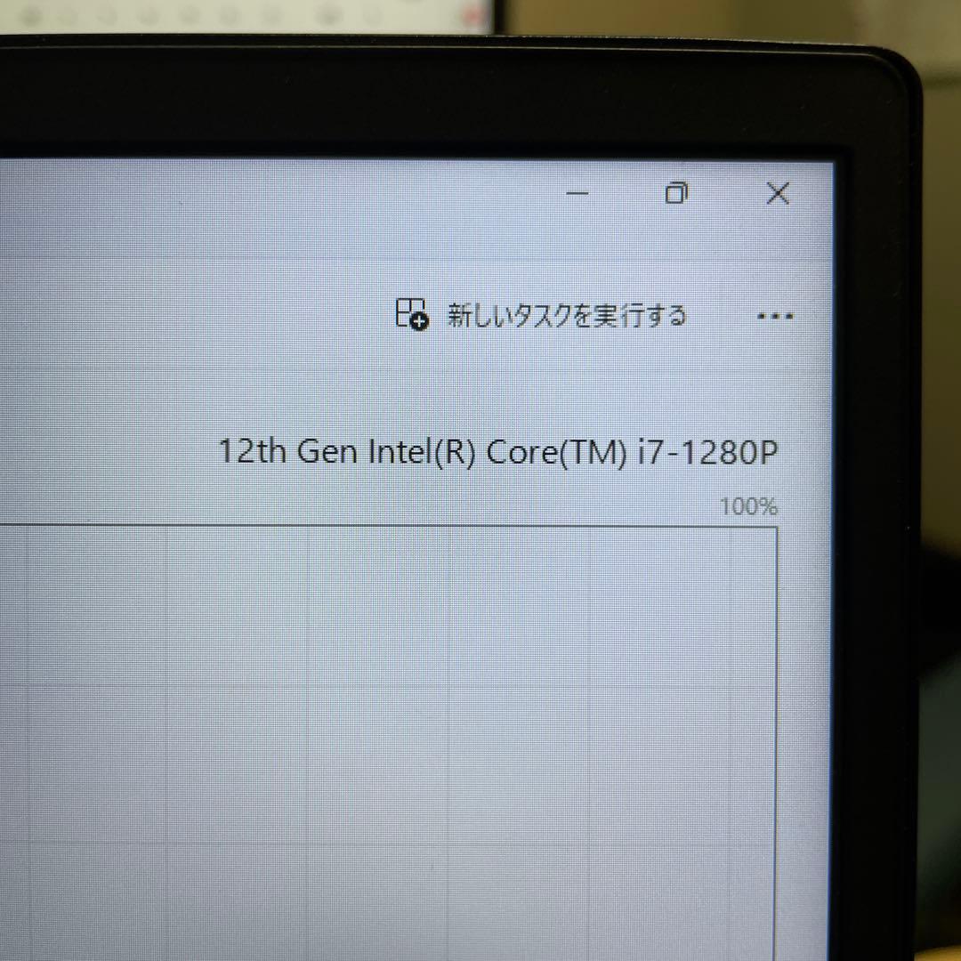 Windowsノート本体 MSI Stealth 15M NVIDIA GeForce RTX 3060