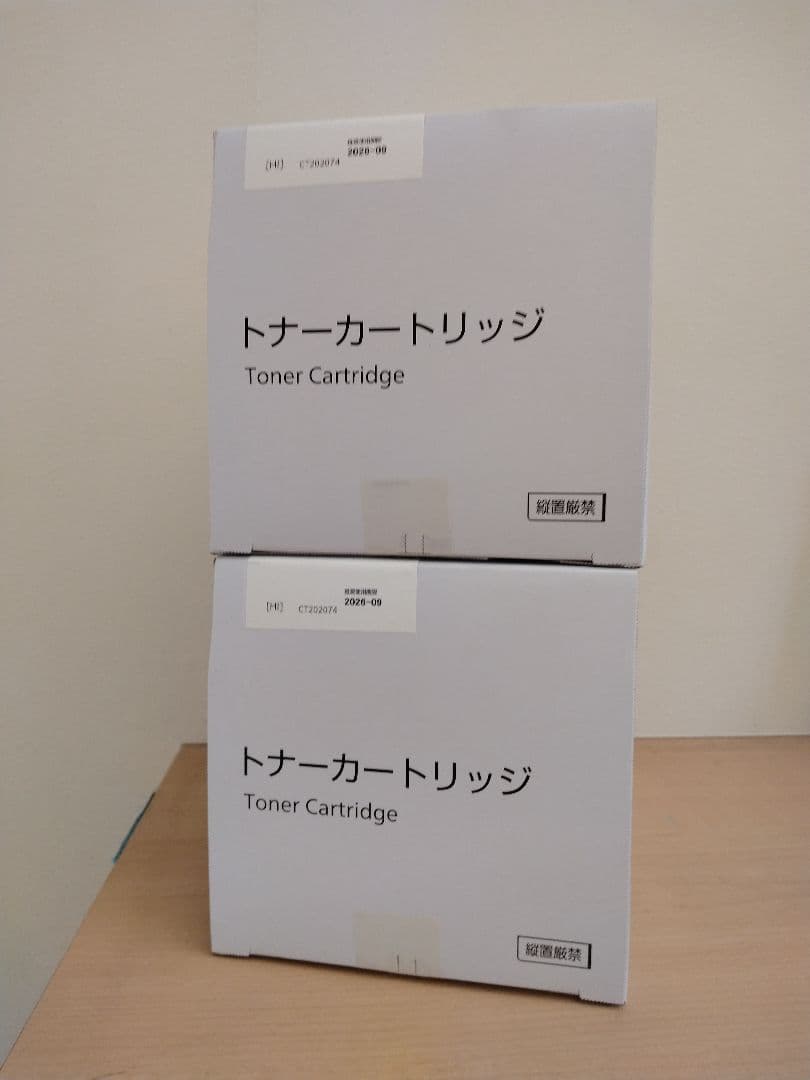 フジフイルム　CT202074