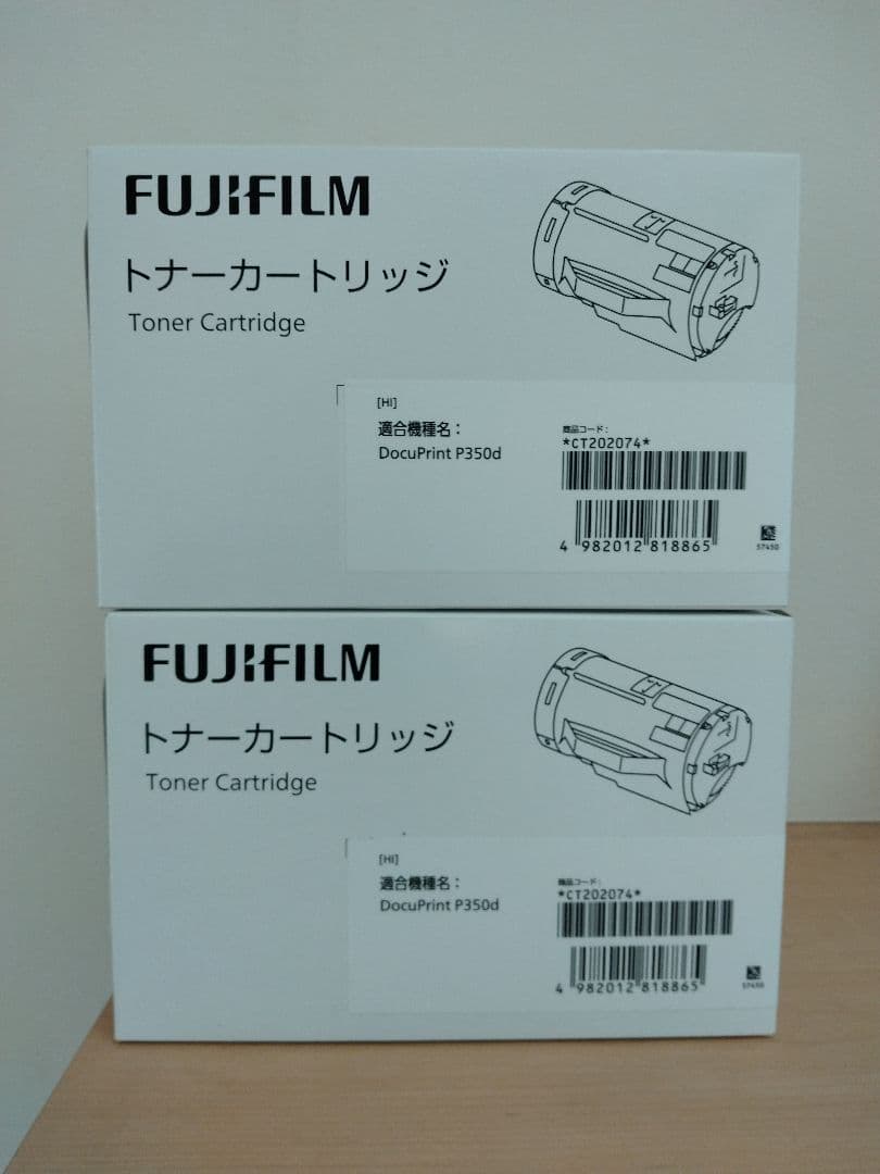 フジフイルム　CT202074