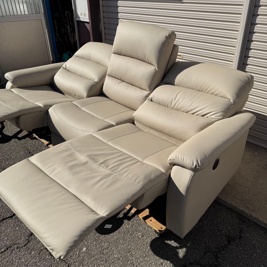 極美品 ニトリ 電動リクライニングソファ ３人掛け ベージュ Nシールド
