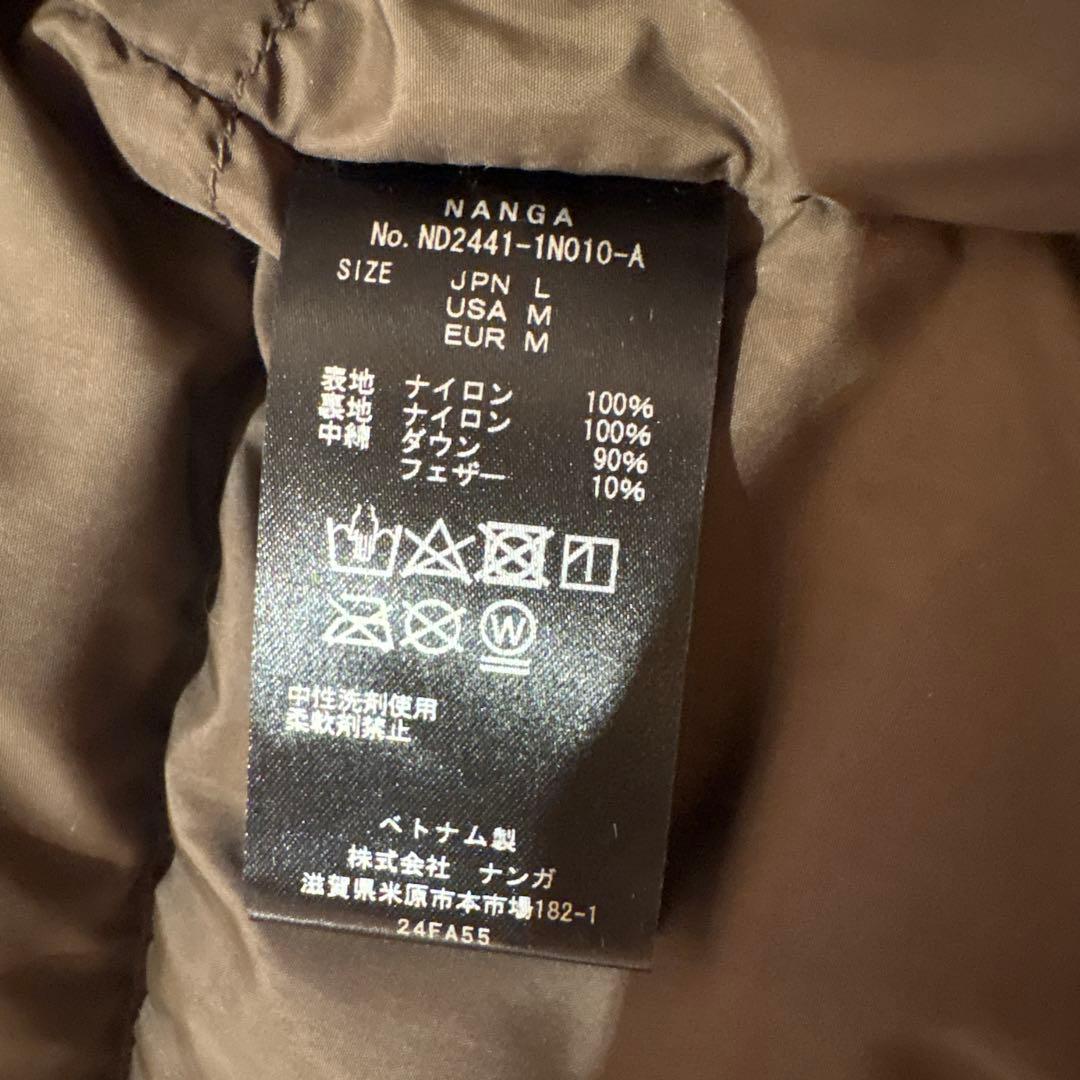 NANGA オーロラテックス スタンドカラー ダウンベスト