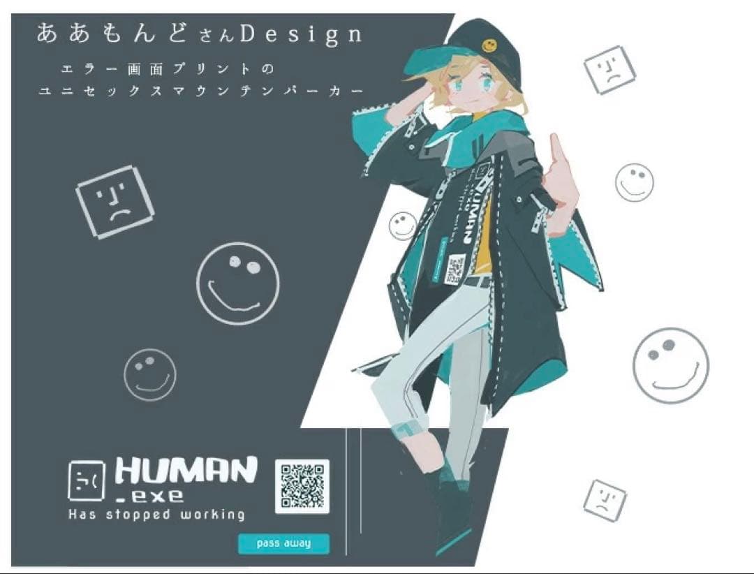 Favorite ああもんどさんコラボデザイン マウンテンパーカー