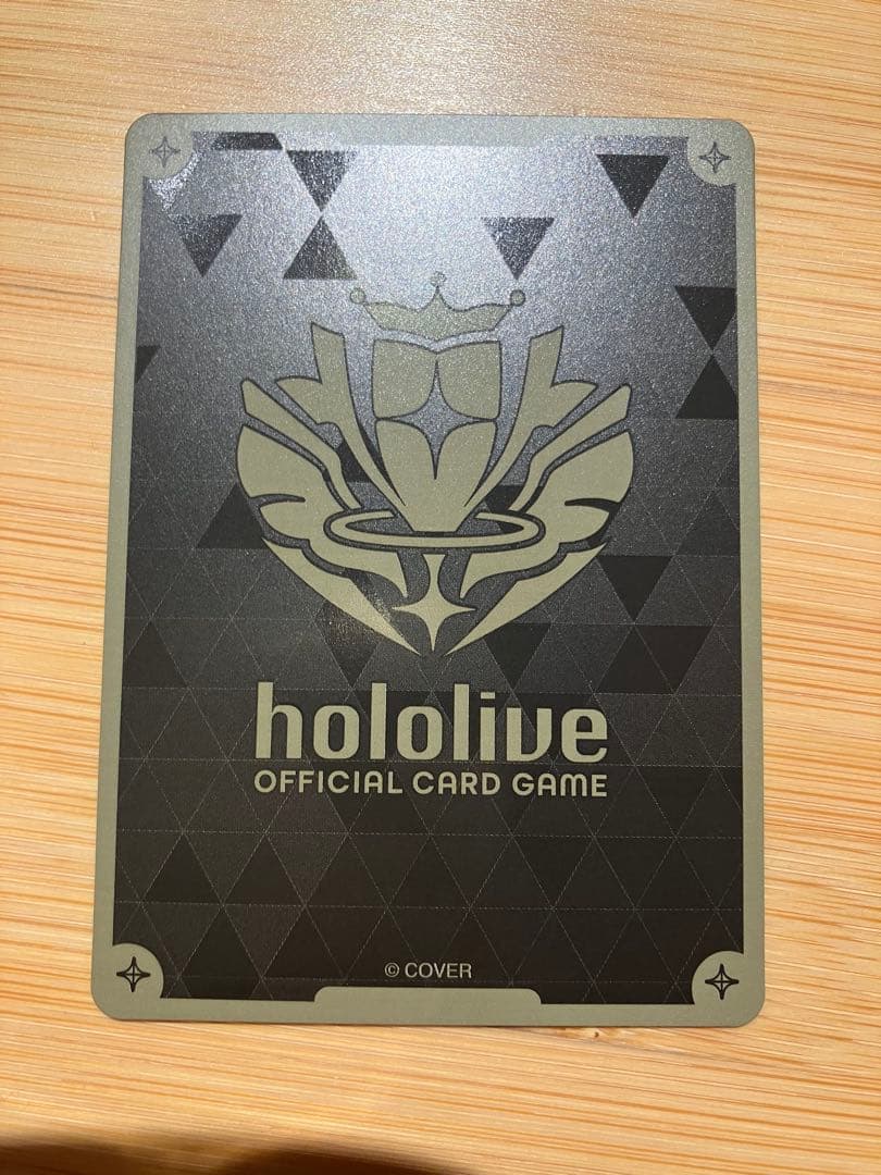 ホロカ 戌神ころね 2nd UR アヤカシヴァーミリオン　ワンダーヴァイキング