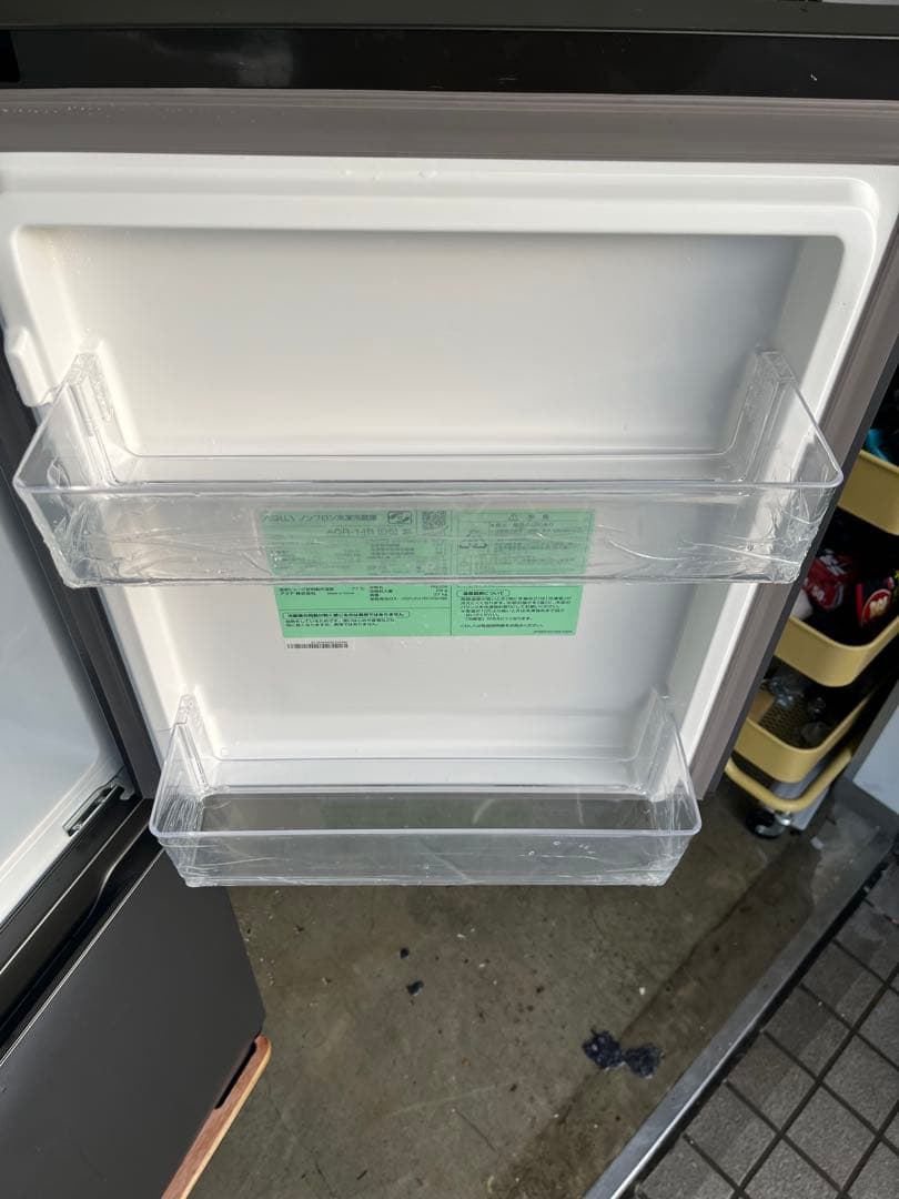 AQUA AQR-14R (DS)冷蔵庫 2025年製T