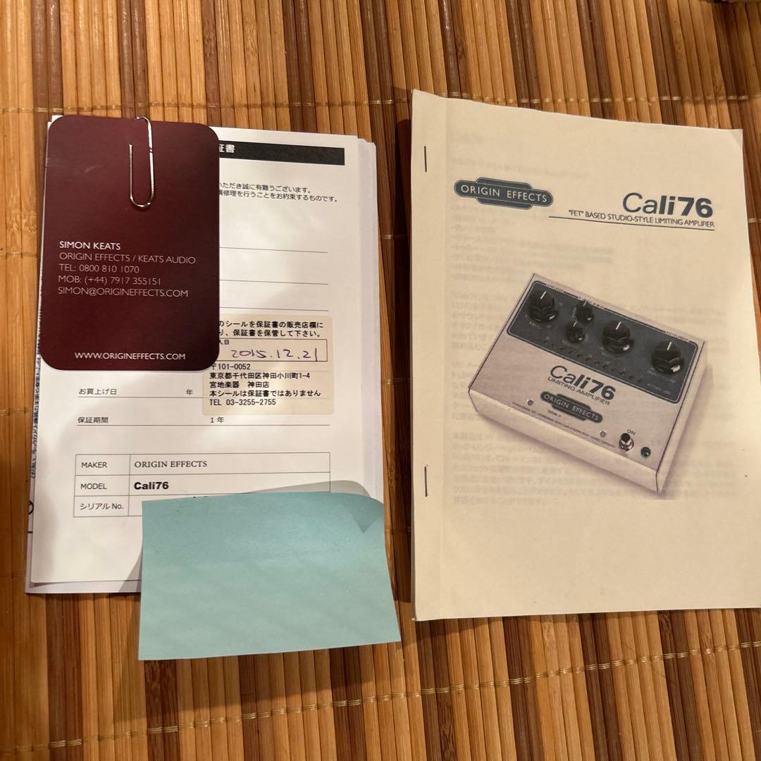 Origin Effects Cali76 コンプレッサー