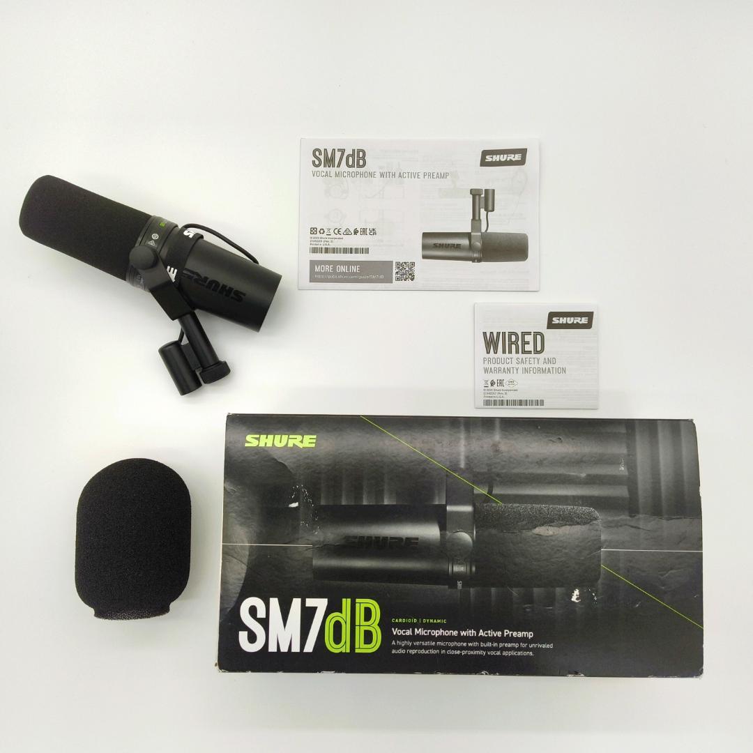 Shure SM7dB ダイナミックマイク ジャンク