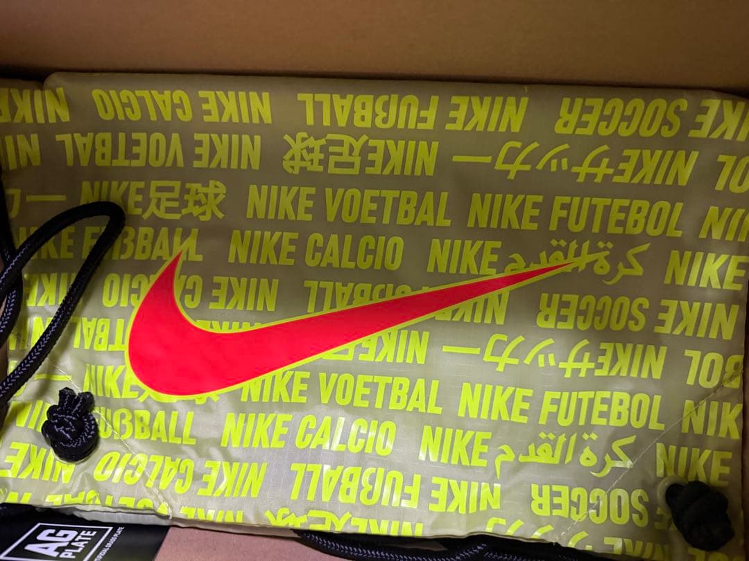 Nike tiempo legend 10 elite AG エリート　ナイキ