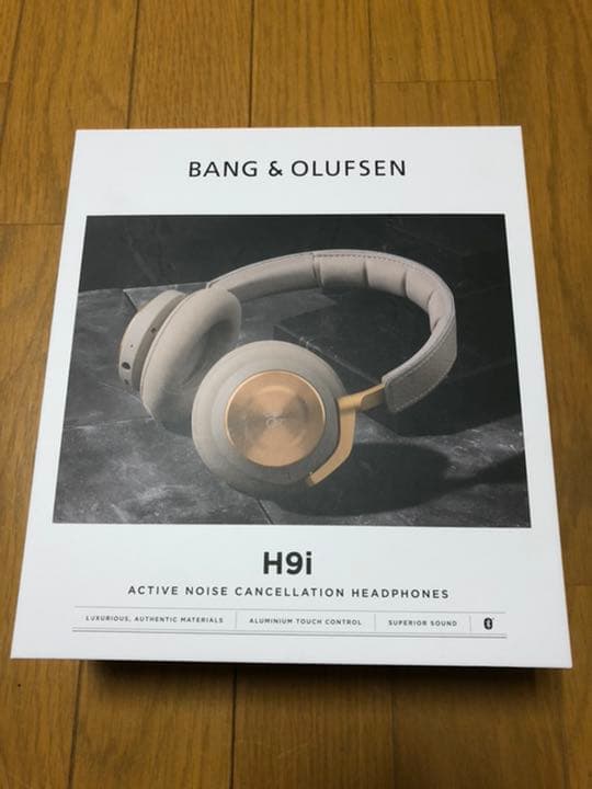 ヘッドホン B&O H9i bronze tone