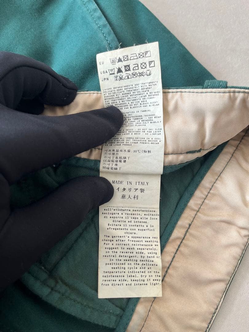 【2010A/W】STONE  カーゴパンツ