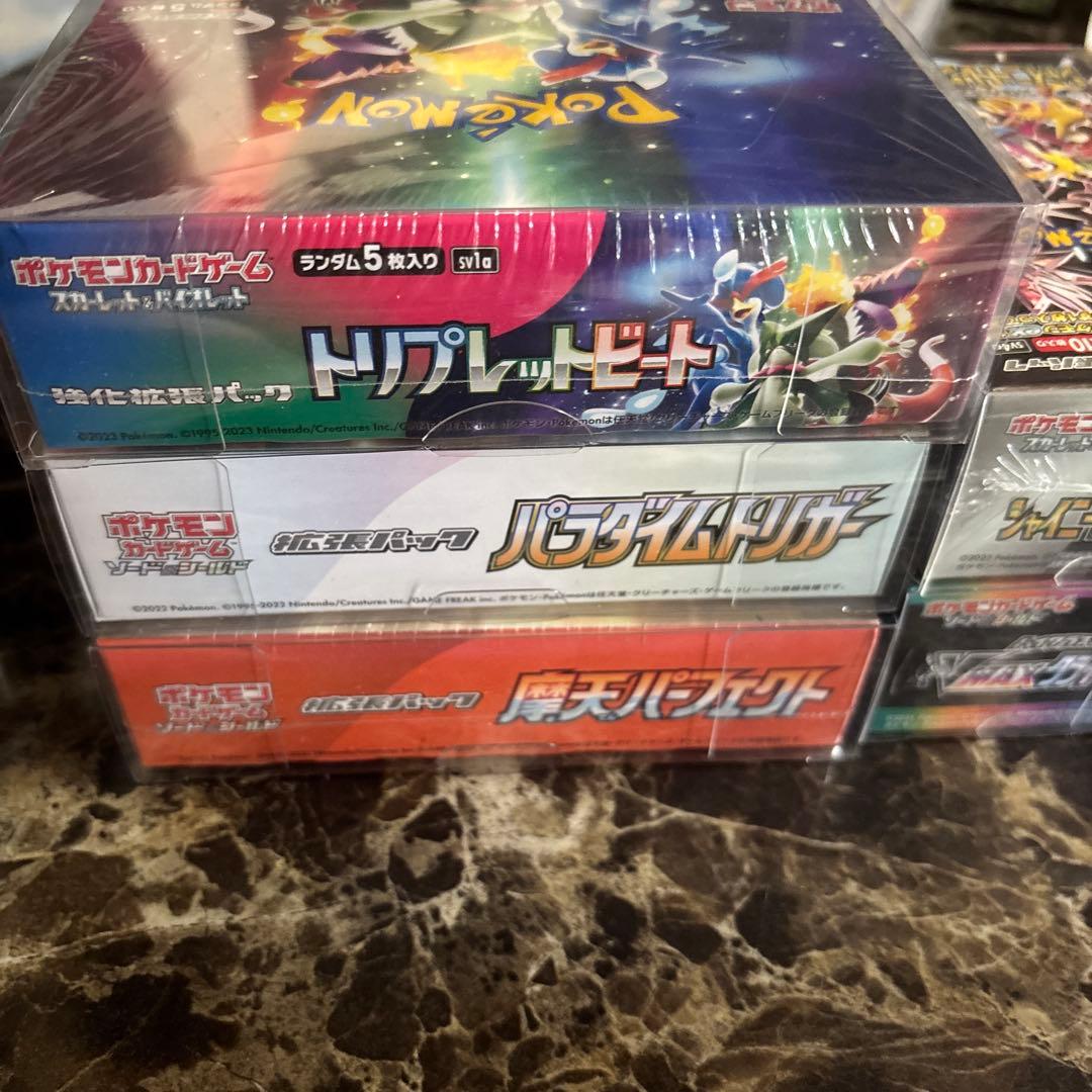 専用です　ポケモンカードゲーム　シュリンク付き新品未開封BOX 五セット