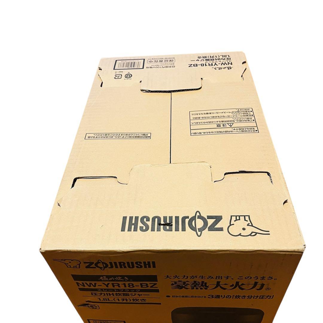 【新品 未開封】象印 圧力IH炊飯器 1升 NW-YR18-BZ