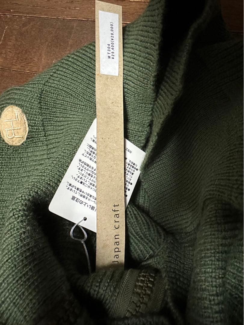 【希少】 REHERSALL リハーズオール ファー襟 ジップニットベスト M