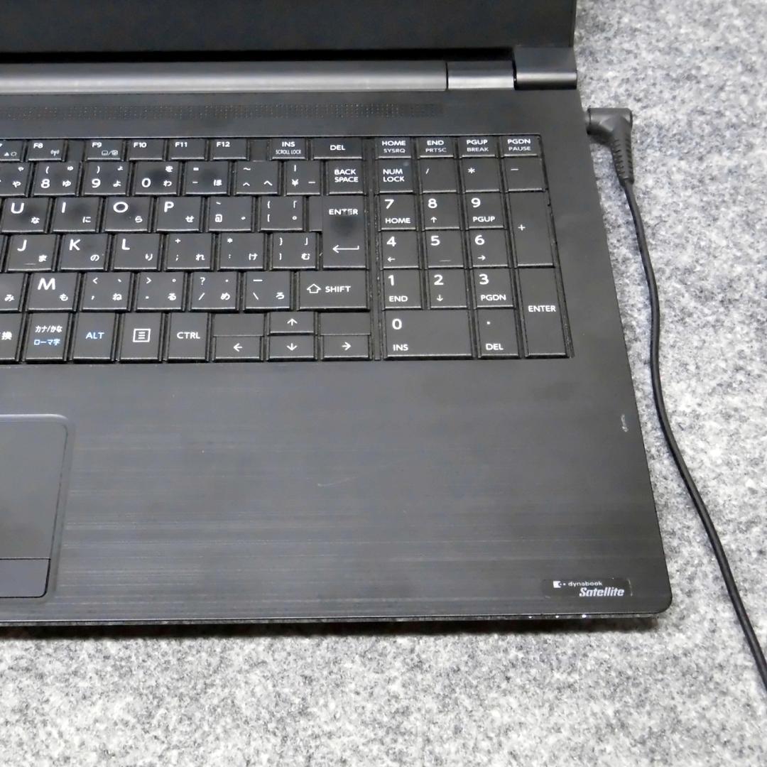 dynabook 2016年 B35 i5 SSD512GB メモリ8GB