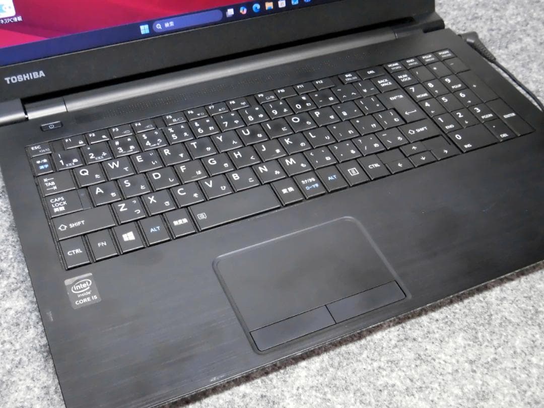 dynabook 2016年 B35 i5 SSD512GB メモリ8GB