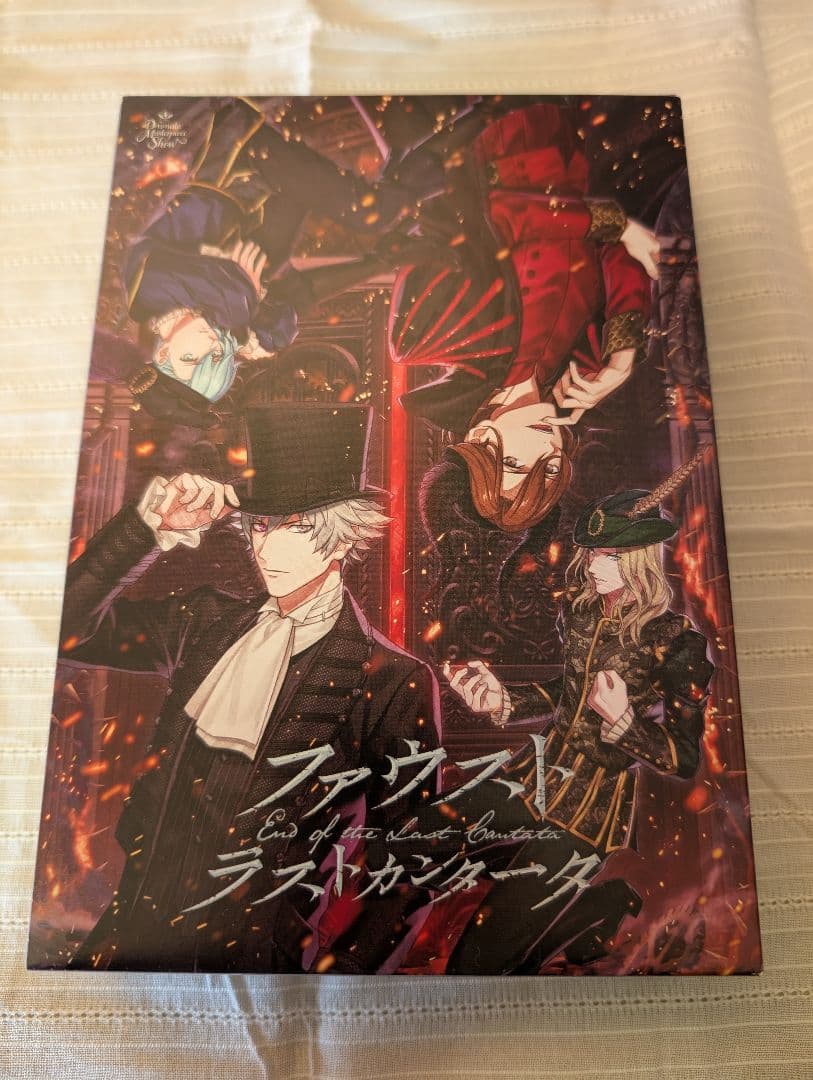 ファウスト ラストカンタータ 初回限定盤 DMS うたプリ