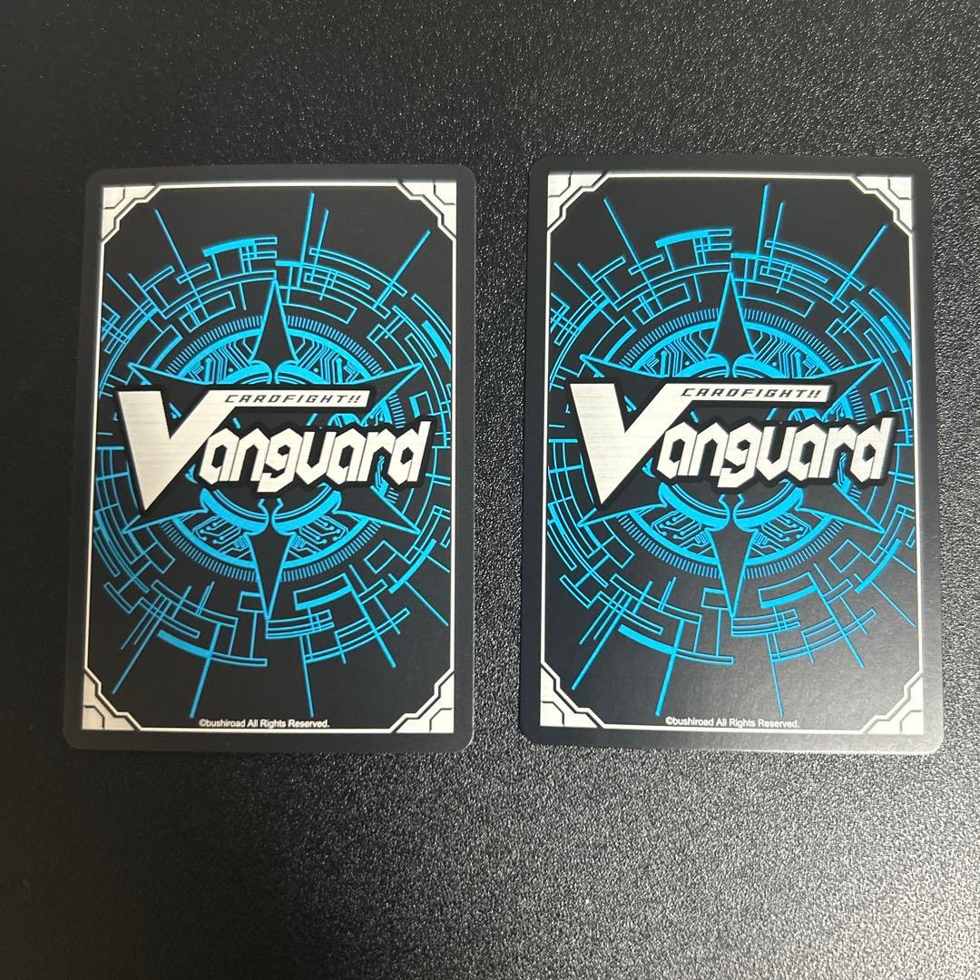 ディヴァインシスター　びすこってぃ　FFR