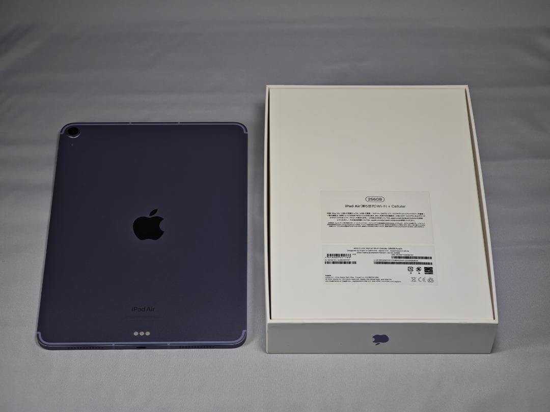 【セット】iPad Air/Gen5/10.9in/256GB/SIMフリー