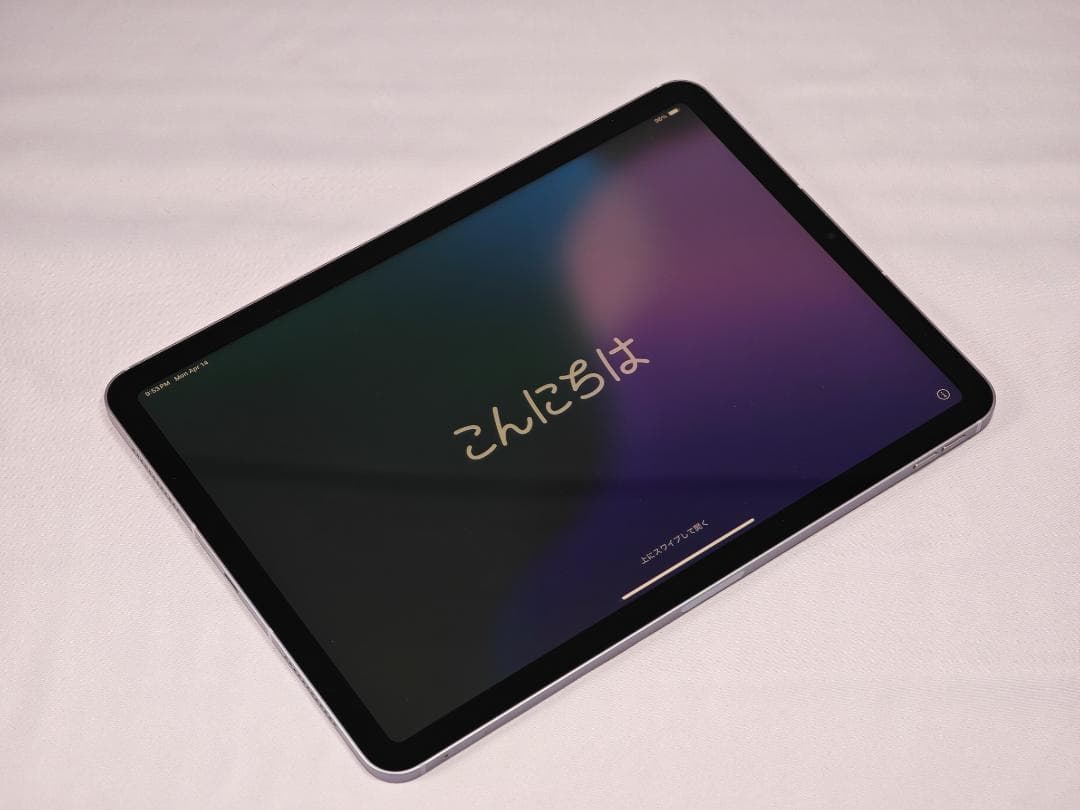 【セット】iPad Air/Gen5/10.9in/256GB/SIMフリー