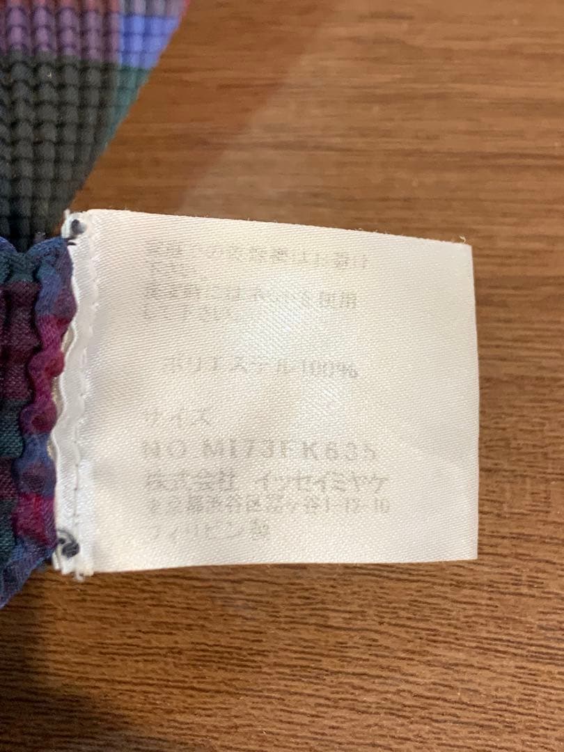 me ISSEY MIYAKEイッセイミヤケ チェック柄 プリーツ 半袖トップス