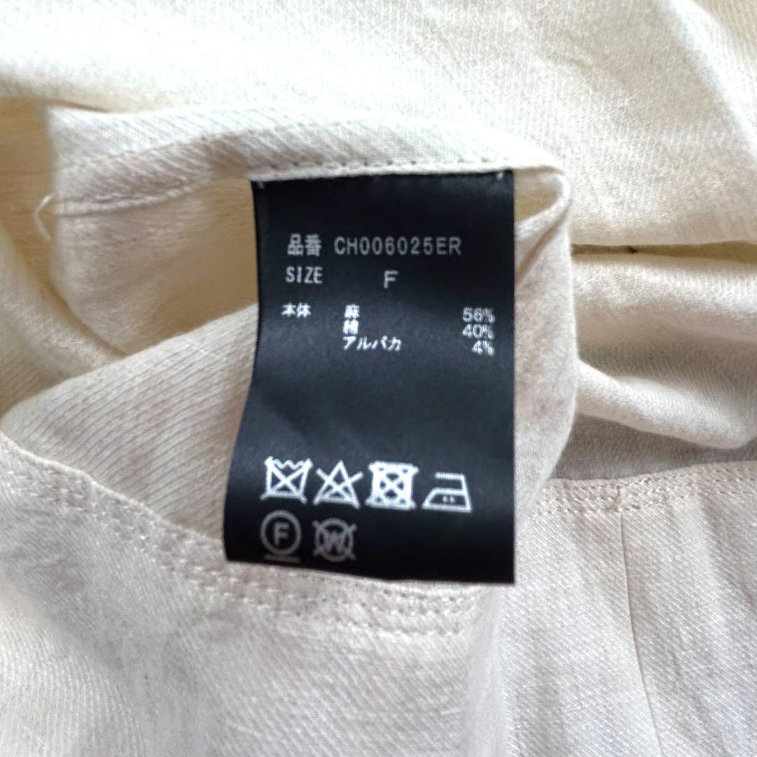 希少美品✨Chaos ドーリッシュブラウス ブラウス　リネン　アルパカ