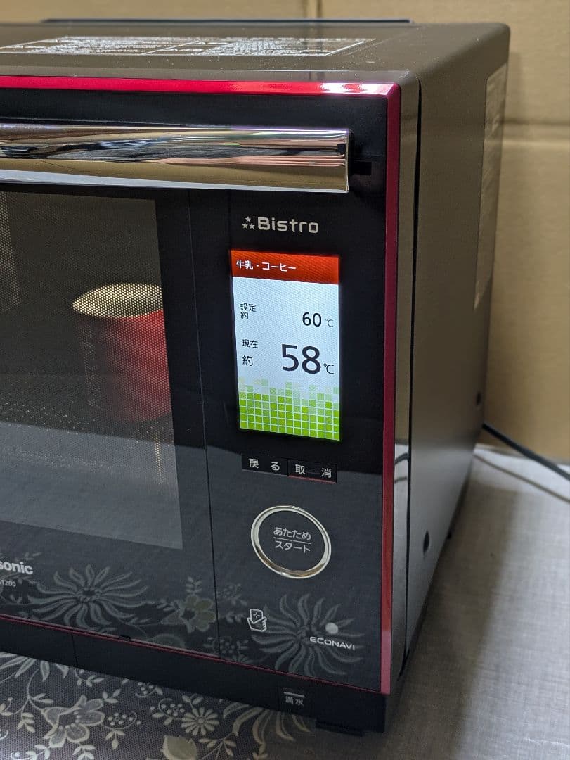 Panasonicハイグレードコンベクション　Bistro　BS-1200極美品