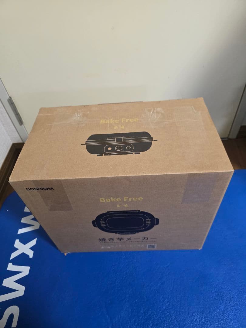 ✨2025年製✨未使用✨カンタン焼き芋メーカー