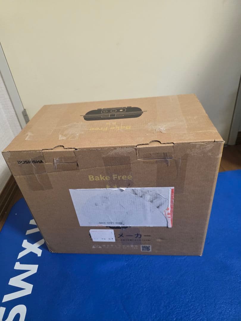 ✨2025年製✨未使用✨カンタン焼き芋メーカー