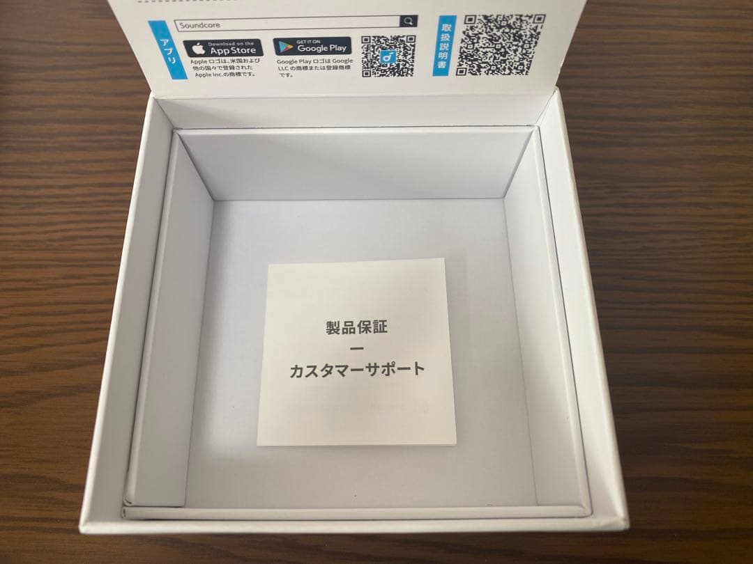 Anker Soundcore Sleep A30 （ワイヤレスイヤホン）