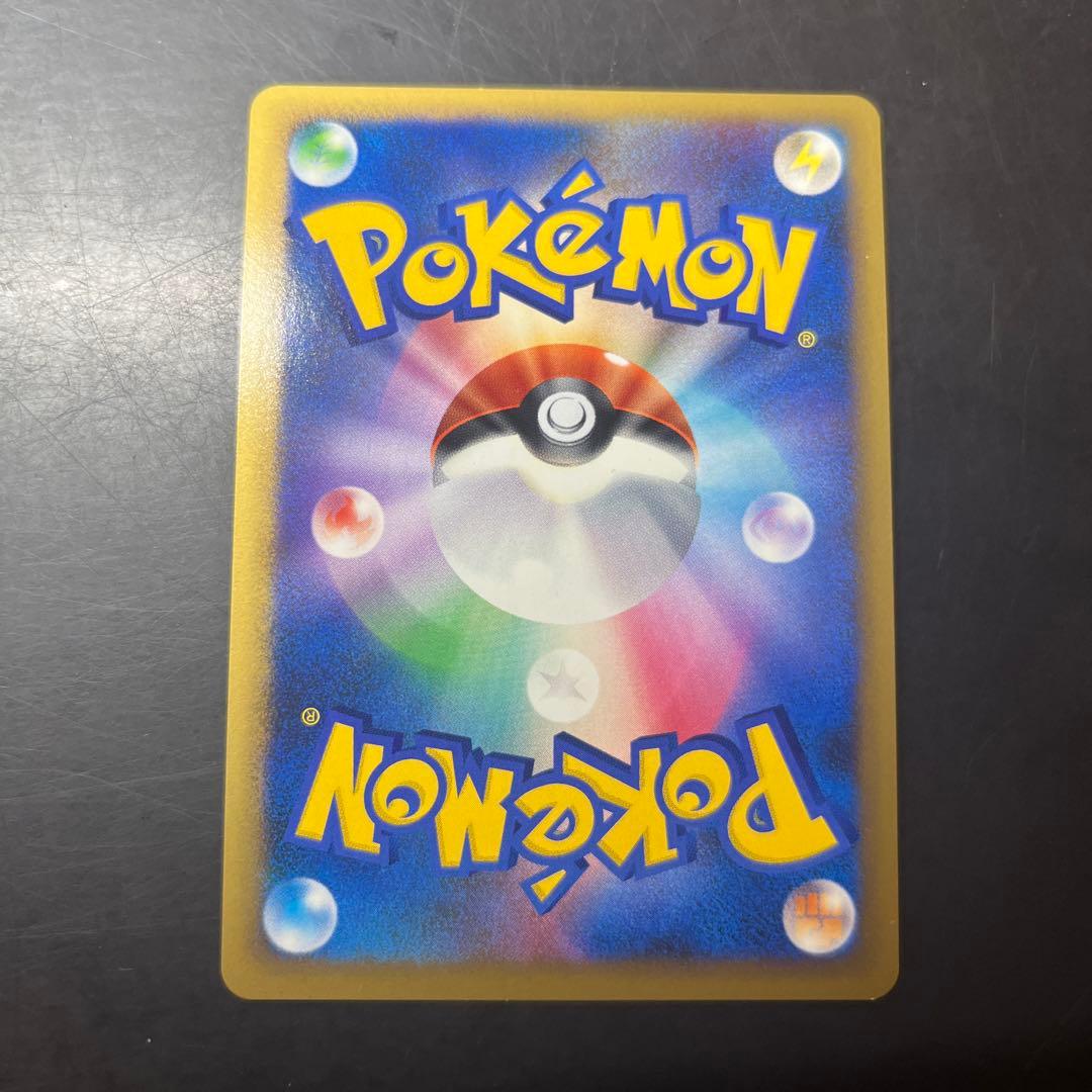 ポケモンカード 基本エネルギー悪 ホロ仕様　 プロモ017 L-P