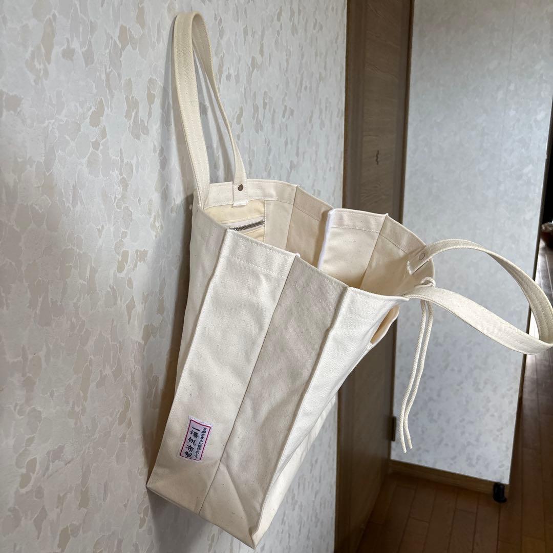 大変希少な☆一澤頒布！☆ アイボリー キャンバストートバッグ ポケット付き