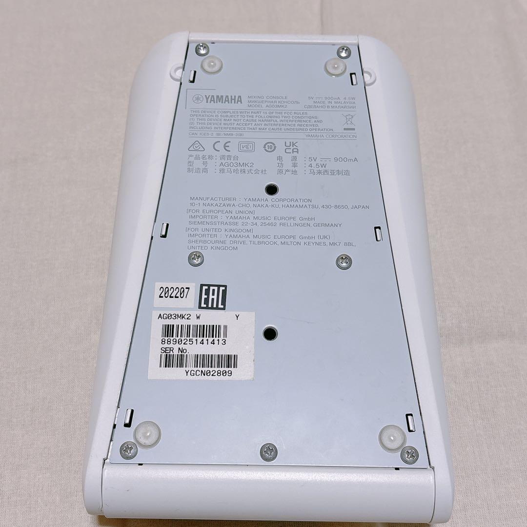 YAMAHA AG03 MK2ライブストリーミング オーディオインターフェース