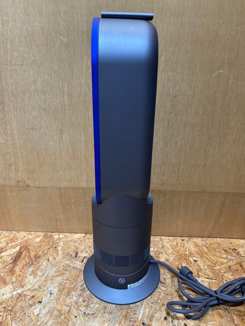 ダイソン Dyson Hot + Cool AM09 ヒーター 14年製