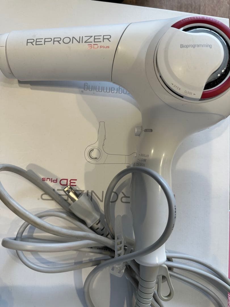 REPRONIZER 3D Plus ヘアドライヤー 中古品