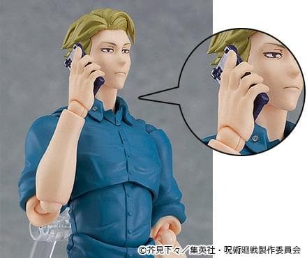 figma フィグマ 呪術廻戦 七海建人 GOODSMILE 「スマホ」 特典付