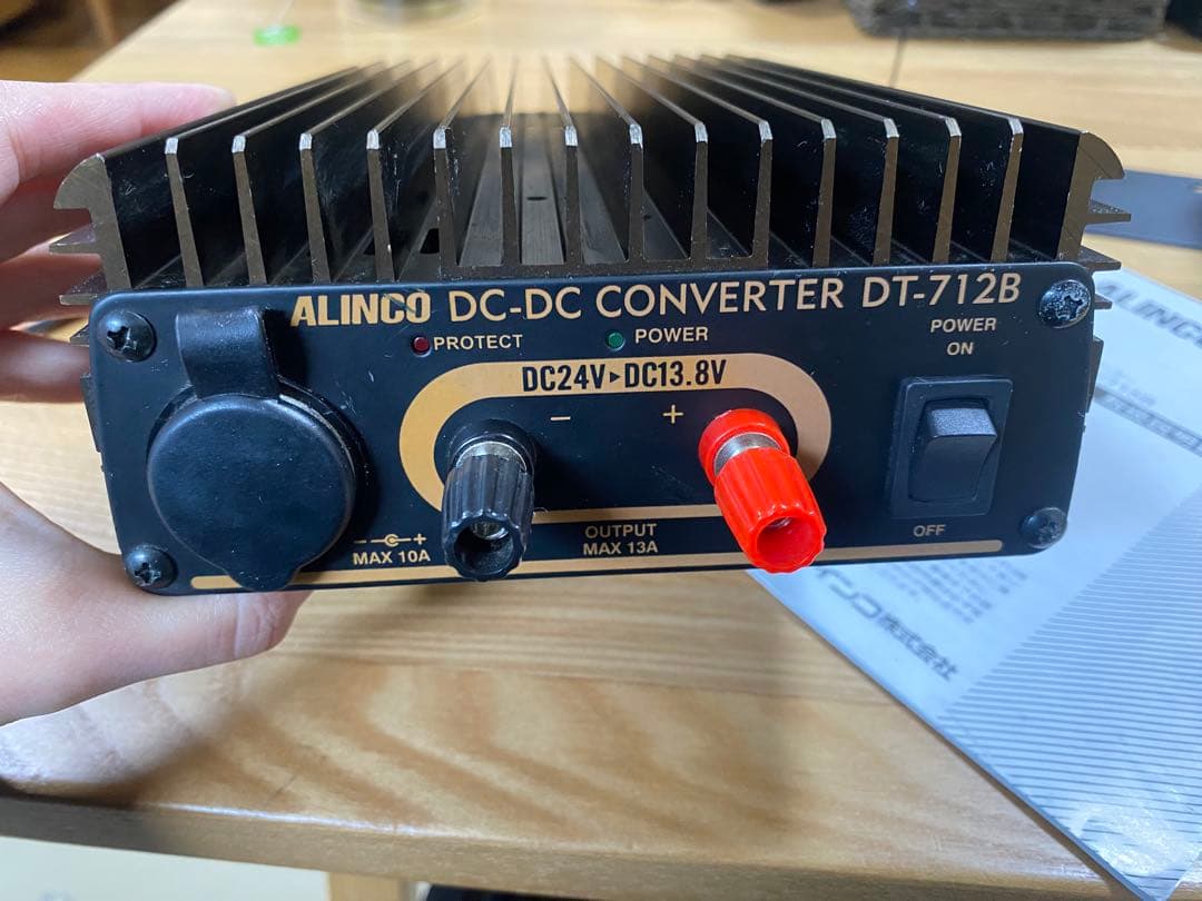【即運用OK】ALINCO アマチュア無線機 VHF/UHF フルセット