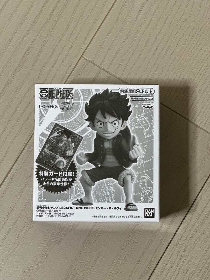 ワンピース 応募者全員サービス ワーコレ レカフィグ ルフィ　【新品未開封品】