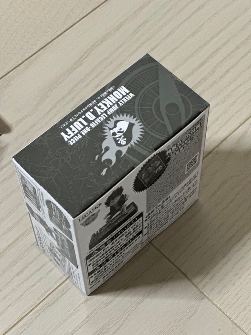 ワンピース 応募者全員サービス ワーコレ レカフィグ ルフィ　【新品未開封品】