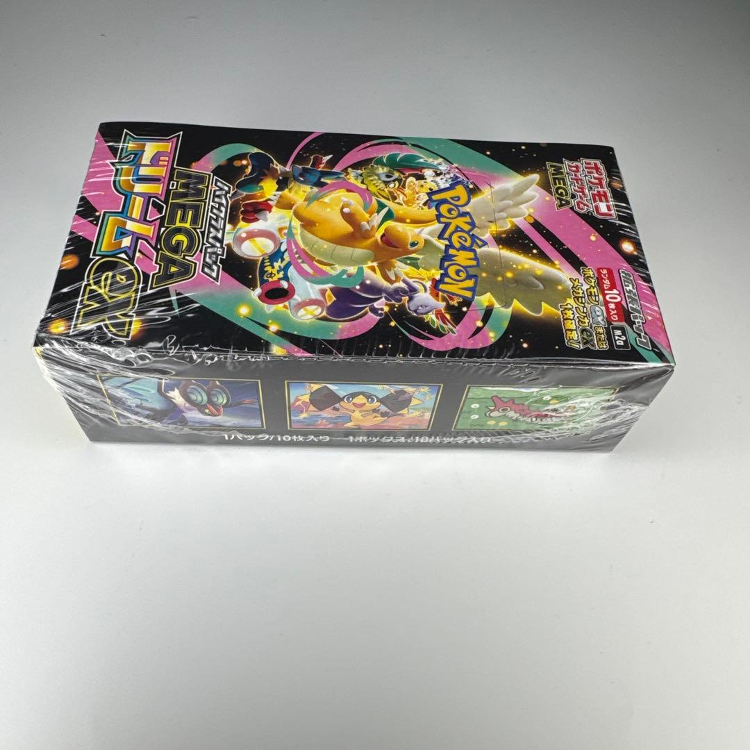 ポケモンカード MEGA ドリームEX BOX シュリンク付き 未開封