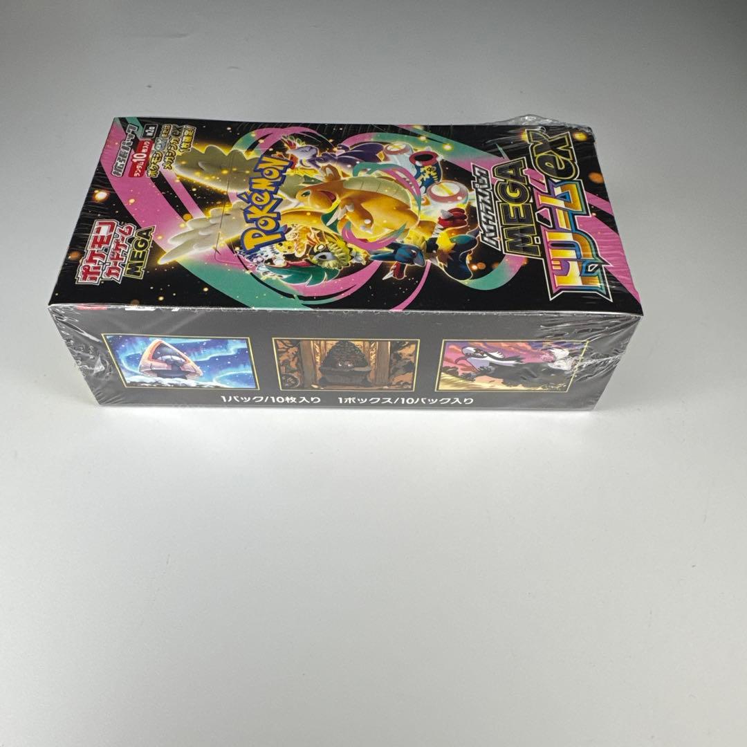ポケモンカード MEGA ドリームEX BOX シュリンク付き 未開封
