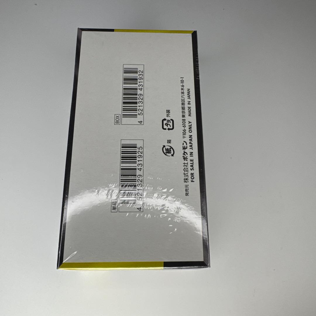 ポケモンカード MEGA ドリームEX BOX シュリンク付き 未開封