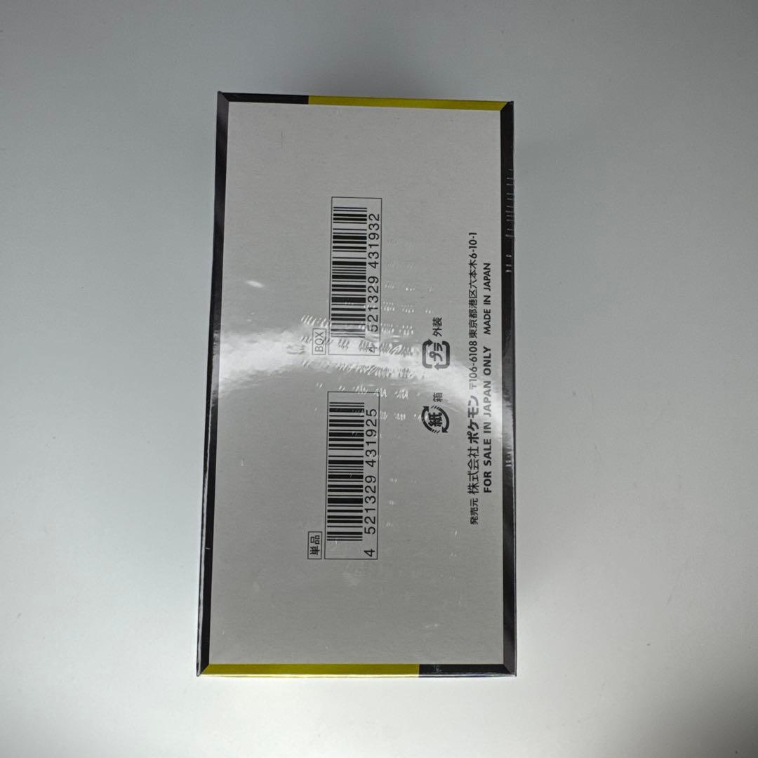 ポケモンカード MEGA ドリームEX BOX シュリンク付き 未開封